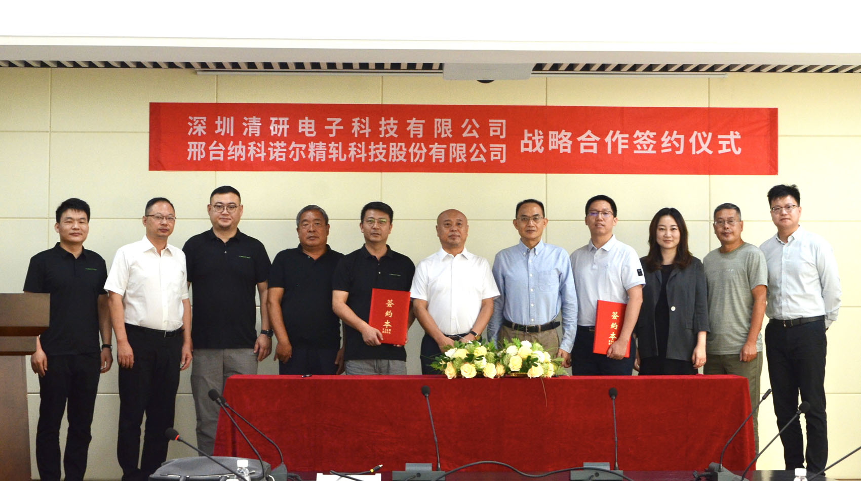 BG����(�й�)Ψһ�ٷ���վ