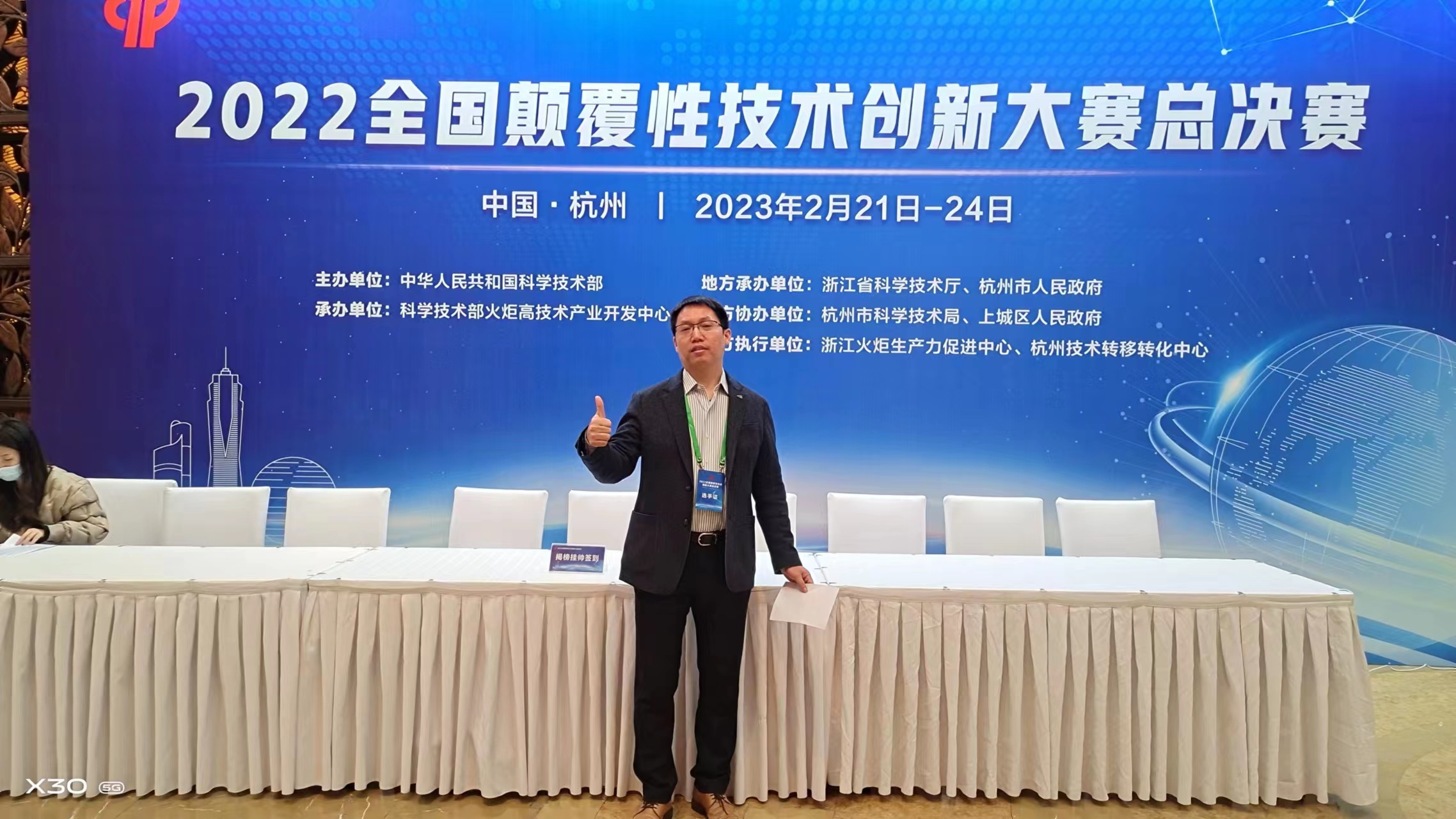 BG����(�й�)Ψһ�ٷ���վ