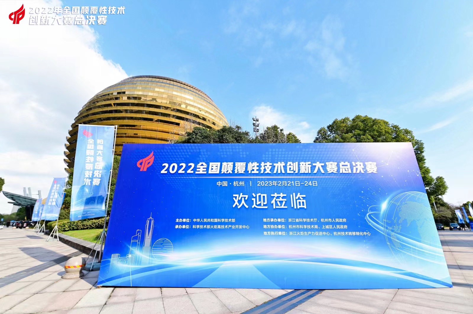 BG����(�й�)Ψһ�ٷ���վ