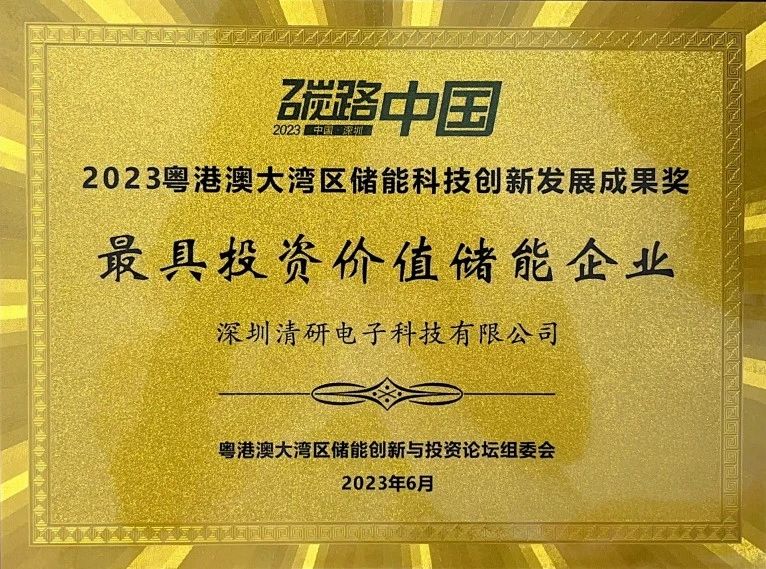 BG����(�й�)Ψһ�ٷ���վ