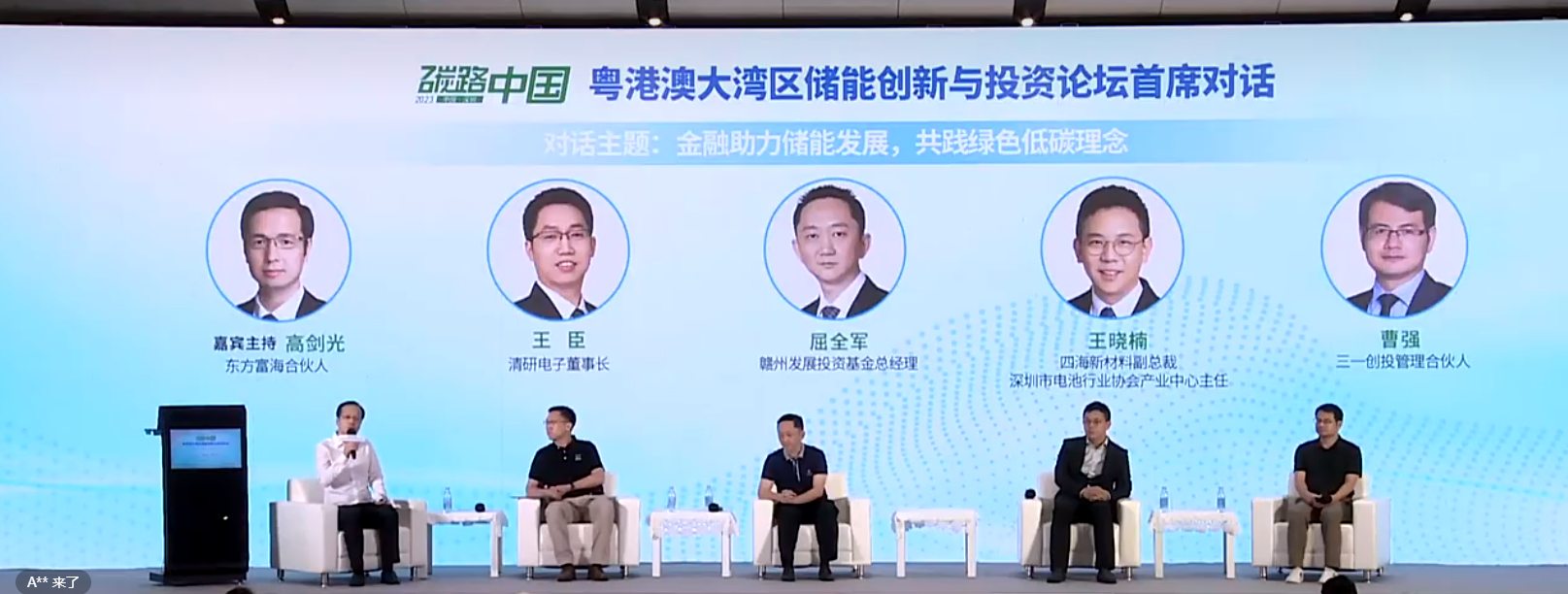 BG����(�й�)Ψһ�ٷ���վ