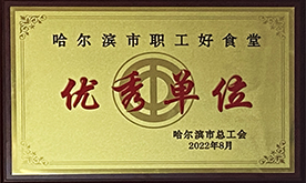 ��8ͷ�����(����)�ٷ���վ