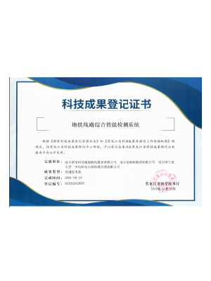 b49a9ec2d5143864a84efca30a2559b7